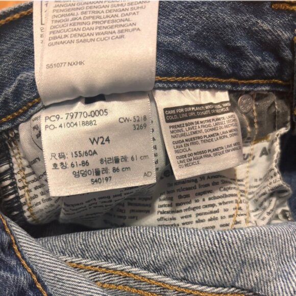 Levi’s x Stranger Things Dad Jeans 24 Joe Stoned Blue Medium Wash 100% Cotton - Picture 13 of 13